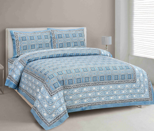 Bermuda Blue (Comfort Line - 1) 90 X 105 INCHES