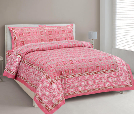 Carnation Pink (Comfort Line - 1) 90 X 105 INCHES