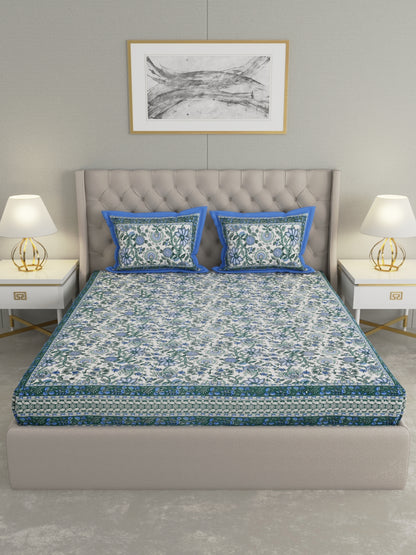 Cascade Blue Green (Apsara - 24) 93 X 108 INCHES