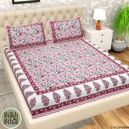 Classic Rose Pink (Pussa - 2) 108 X 180 INCHES