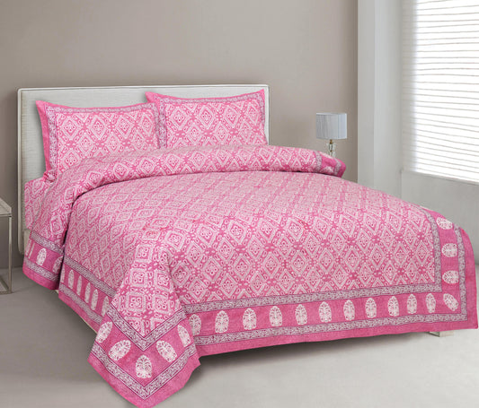 Cranberry Pink (Comfort Line - 6) 90 X 105 INCHES