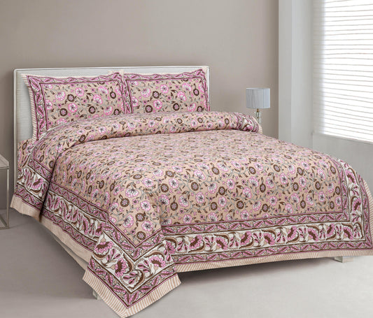 Lavender Pink (Comfort Line - 2) 90 X 105 INCHES