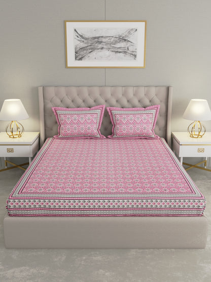 Royal Heath Pink (Apsara - 21) 93 X 108 INCHES