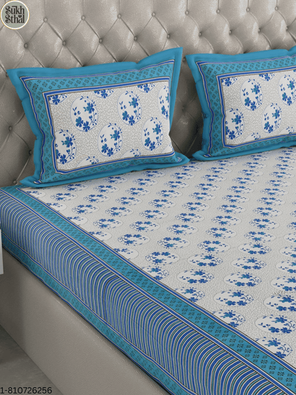 Scooter Blue (Sundari Handblock - 5) 90 X 108 INCHES