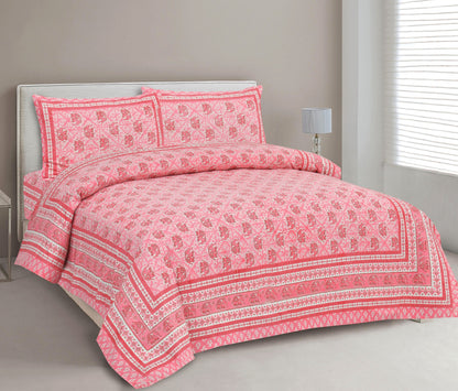 Sweet Pink (Comfort Line - 10 ) 90 X 105 INCHES