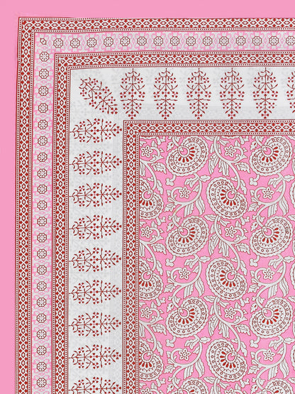 Tea Rose Pink (Boota - 15) 63 X 90 INCHES